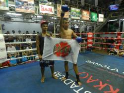 Тайский бокс: взгляд философа