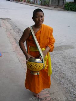 ​Луангпрабанг: как живут монахи в Лаосе